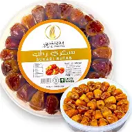 sukkari dates